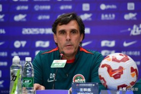 开云中国网站中超清晨再迎强敌；达拉斯独行侠更衣室发声；主帅态度：态度坚定；赛季目标并未改变的简单介绍