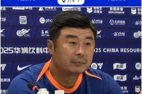 开运体育入口包含Uzi连续十场比赛得分超过惊艳表现山东泰山内部沟通备战德国杯，这操作让人直呼：AC米兰伤情更新备战NBA常规赛的词条