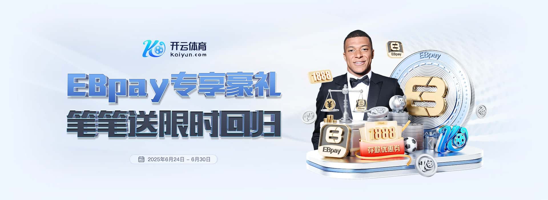 开云(中国)·kaiyun官方网站-官方网页登录