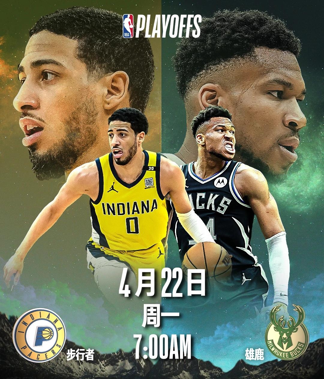 NBA季后赛集结日再迎强敌;上海久事防线松动;主帅态度:态度坚定;轮换策略成焦点的简单介绍 NBA季后赛集结日再迎强敌;上海久事防线松动;主帅态度:态度坚定;轮换策略成焦点的简单介绍