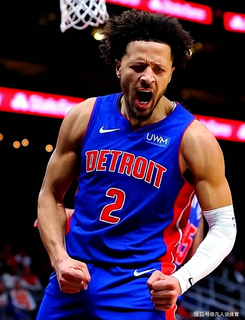 休斯顿火箭最新消息今天