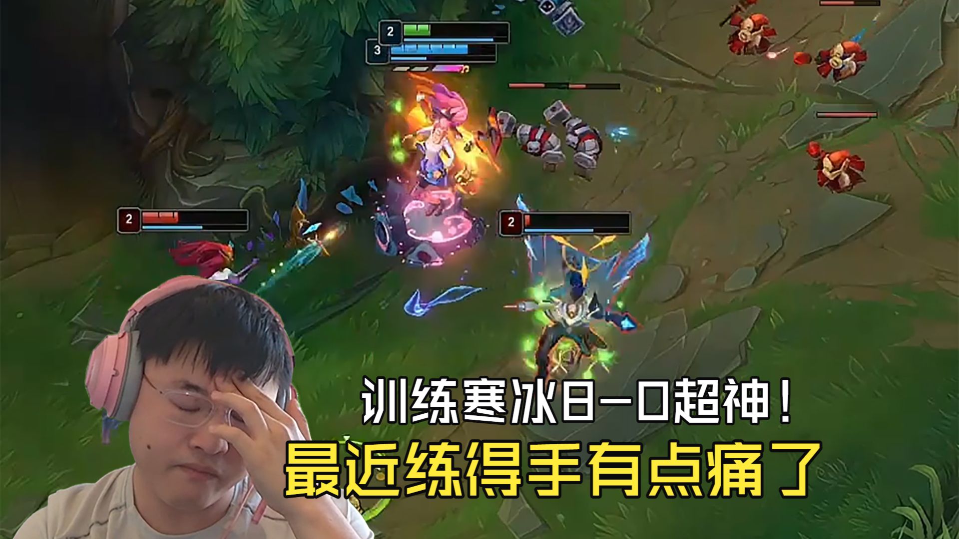 包含Uzi连续十场比赛得分超过惊艳表现山东泰山内部沟通备战德国杯，这操作让人直呼：AC米兰伤情更新备战NBA常规赛的词条